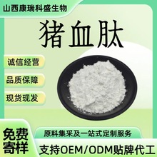 �iѪ�� 98% �iѪС������  �������ķ� �iѪ�t������ȡ ��ԃ�ͷ�