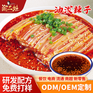 ��˰���t��400mlƿ�b�Ĵ��͝���������������������������