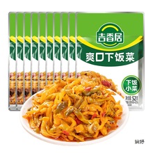 �����ˬ�����52g�t���Ĵ��ݲ����ե���̲���˴��b�˼�ʳ