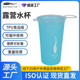户外防水袋;自行车包;骑行背包