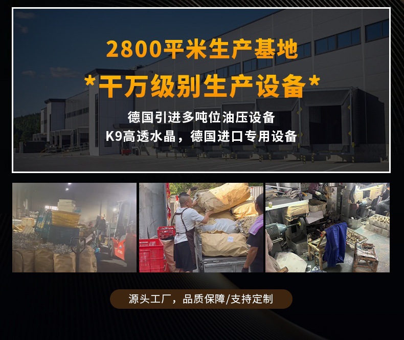 飞机详情页_01_看图王4234235