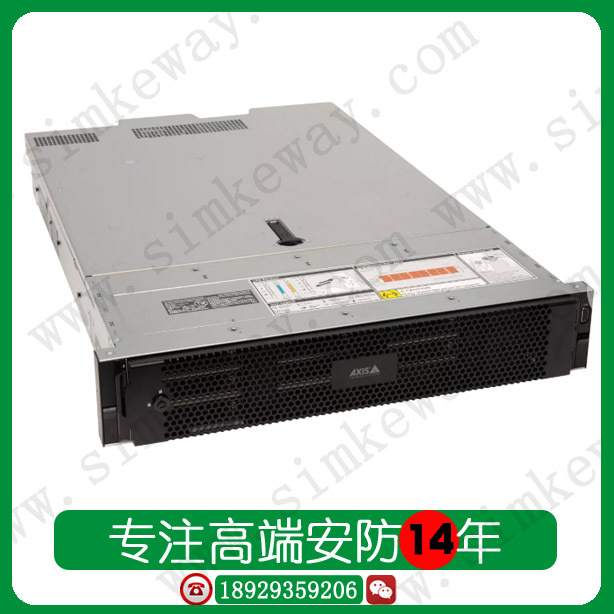 安讯士AXIS S1232 机架式录制服务器