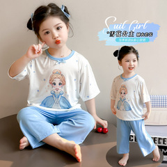 女の子の薄い綿のパジャマ夏の小さな女の子エルサプリンセスホーム服カテゴリー A セット女の赤ちゃん空調服