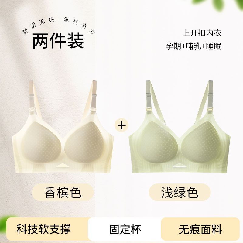 연한 녹색 샴페인