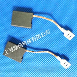 碳刷、电刷