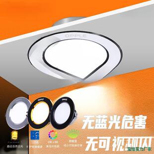 �W��Ͳ��Ƕ��ʽ75mm����d�컨��ן�����͏d�~�����Ͱ�������o