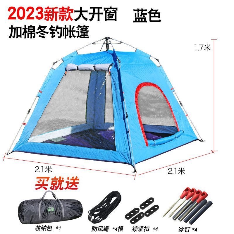 사각 호수 파란색 큰 창문