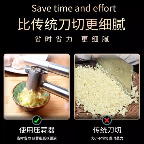 304 Stainless Steel Manual Garlic Clip, Garlic Peeler, Garlic Press, Garlic Masher—Ultimate Tool for Crushing and Mincing Garlic to Perfection