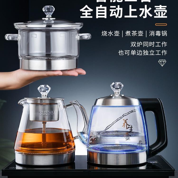 Alimentación de agua automática Hervidor eléctrico té dedicado mesa de té aislamiento integrado mesa de té incrustado fabricante de té hogar