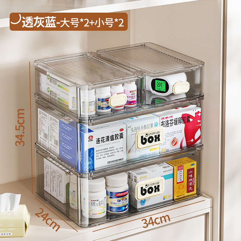 Xingyou 薬箱家庭用引き出し型透明薬収納ボックス家庭用多層大容量薬収納キャビネット|undefined