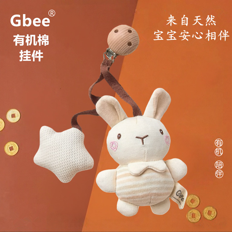 Gbee campana de cascabeles de algodón orgánico viento de madera recién nacido color algodón relajante torno colgante luna pequeña fábrica de juguetes para bebés