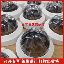 SPETͨÈAαoĤÔz^PVCoĤӡˢճCR^Ĥ