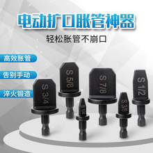 6�������Ǳ�Û���� ��ɫӢ�Ɠι��� ���{�~�ܔU�ܹ��� �~�ܔU����