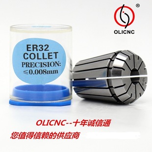 ���ܸ߾�ER40�i�� ER40���ԊA�^����0.008 ER40Ͳ�A ER Collet