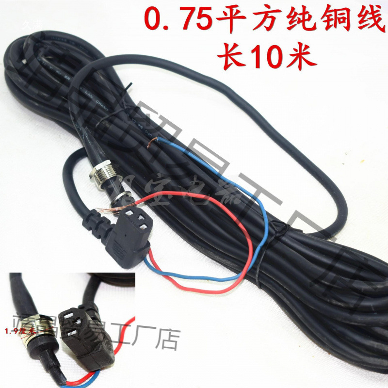 直流潜水ポンプ48v60Vボルト部品電気自動車船用ポンプ回転子ポンプヘッド電線カーボンブラシベアリング水シール|undefined