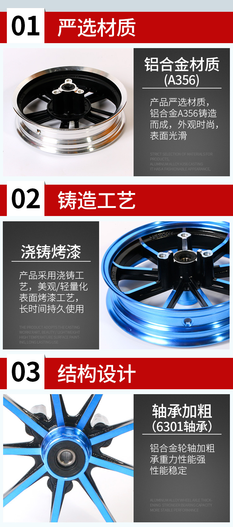 10inch Electric Vehicle Wheel Hub 58-Disc Brake Aluminum Wheel Little Turtle King Rear Wheel Hub Front Wheel Modified Vehicle Manufacturer Wholesale