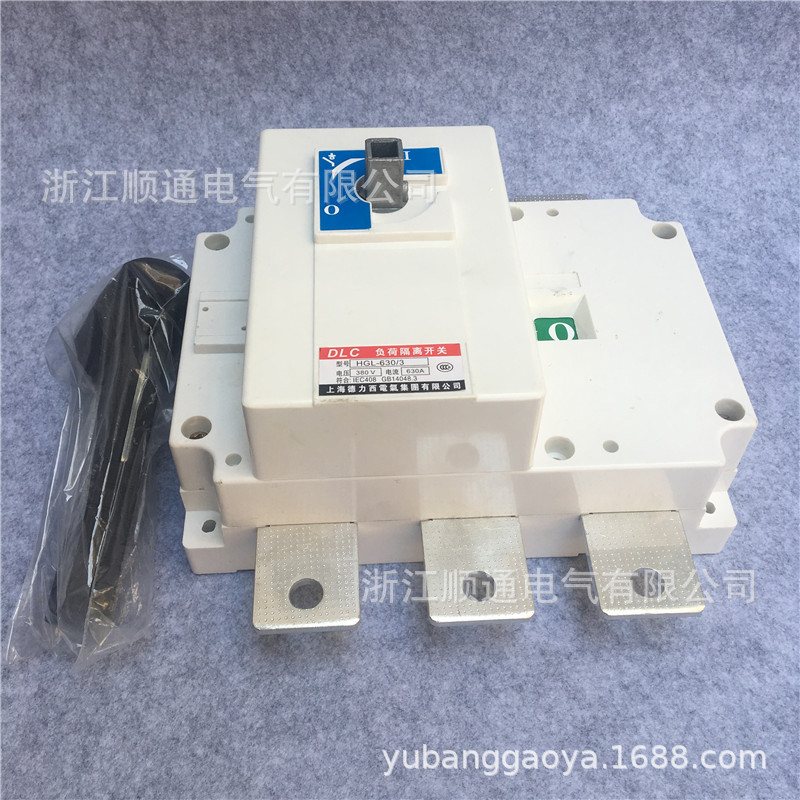 负荷隔离开关上海良大 GL  柜内 操作HGL-315/3 HGL-400/3 630A