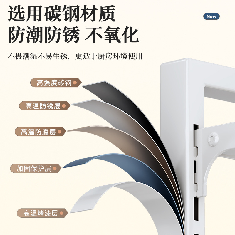 Estante de la olla de la cocina estante de almacenamiento encimera del hogar multi-funcional fregadero gabinete en capas estante de la olla estante de almacenamiento de la olla