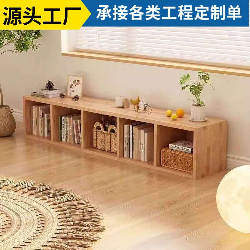 Solid wood bay window cabinet, home use single-layer storage shelf, one-tier floor cabinet, low cabinet, bookcase, storage cabinet, grid cabinet