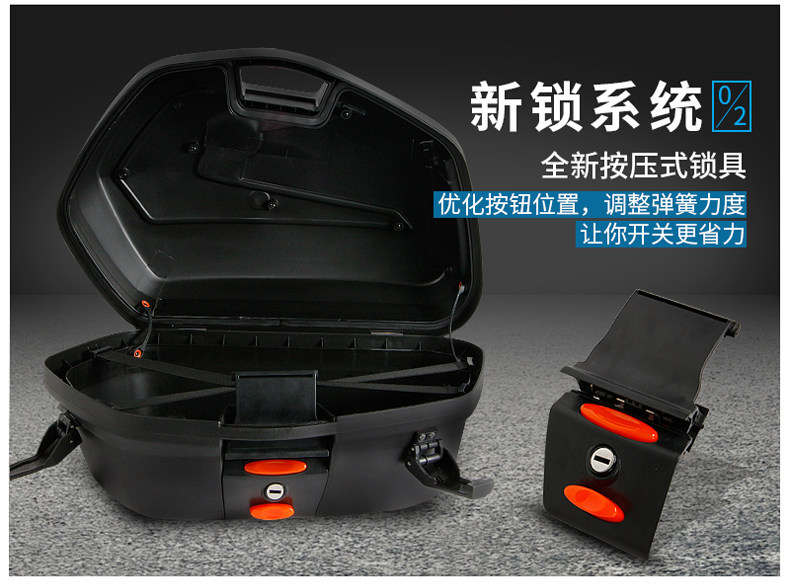Wanlihao V35N scooter side box, side-mounted box, suitable for Honda GSX250 side box 150