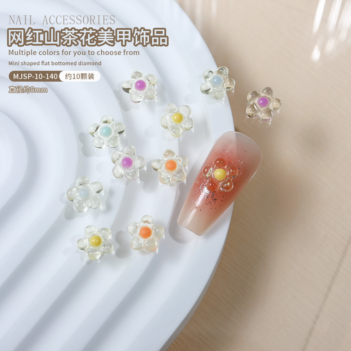 Joyas de manicura DIY 10 piezas de luz nocturna mezcla tridimensional camellia flor decoración conjunto de accesorios de manicura falsas