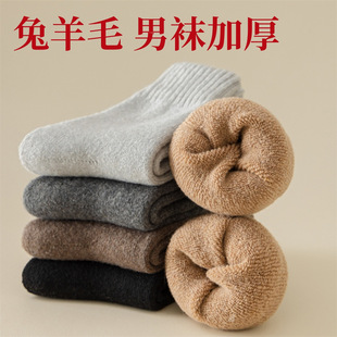�Ӻ�ůëȦ���m��ʿ����ë�m�ӼӺ�ëȦ�m���m���б�ů��Ͳ�m