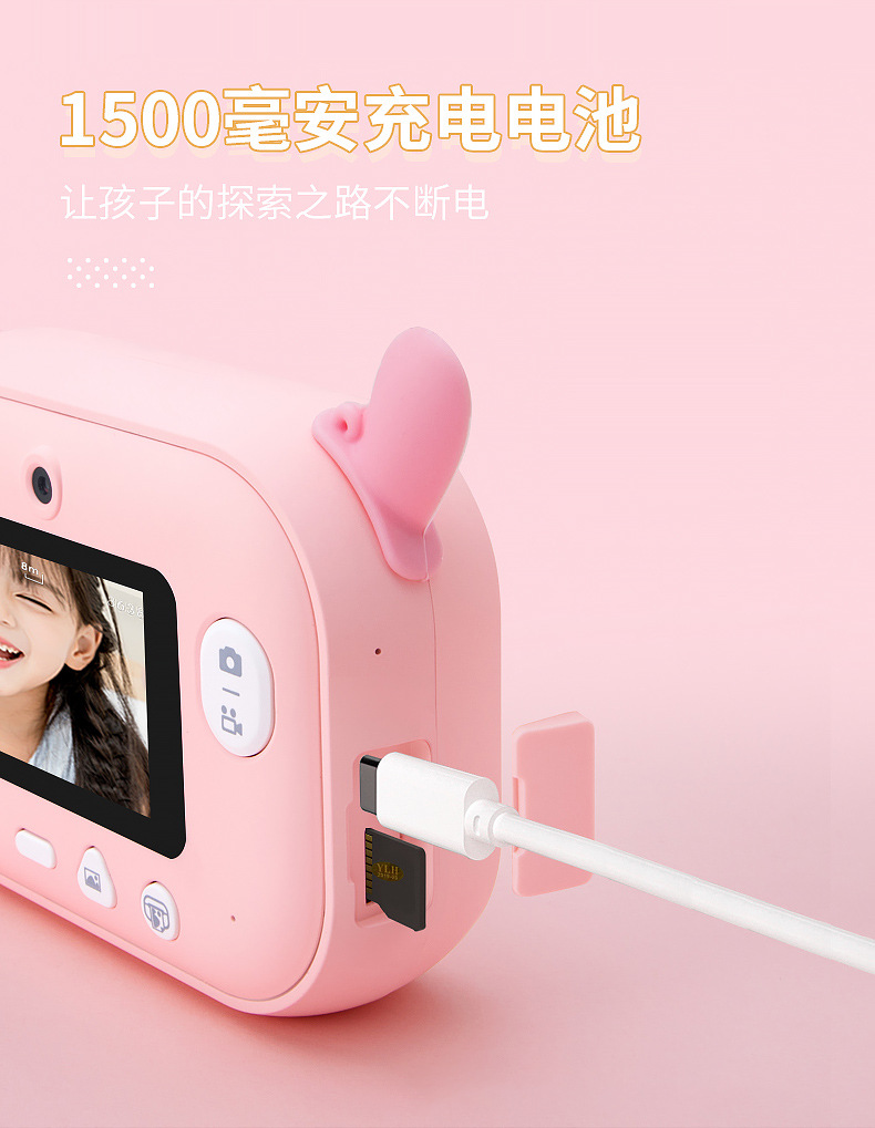 O1CN01DL88no21GM29XaA7c_!!1102