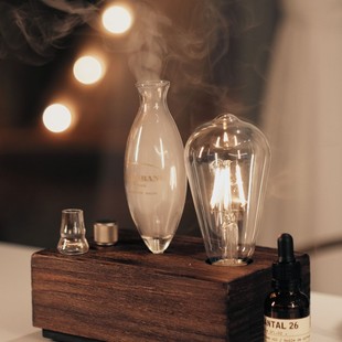 Charabanc Aromatherapy Machine Valentine's Day Gift Cold Fragrance Diffuser Retro Aromatherapy Fragrance Machine Fragrance Sprayer