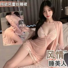 2025�¿��Ը�˯��Ů�ٽz����˯ȹ�ɼ���˯�۱����U��͸ҕ��Ȥ����