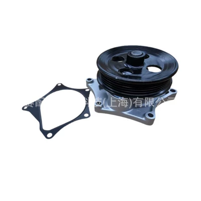 10283297 Is Suitable, Water pump