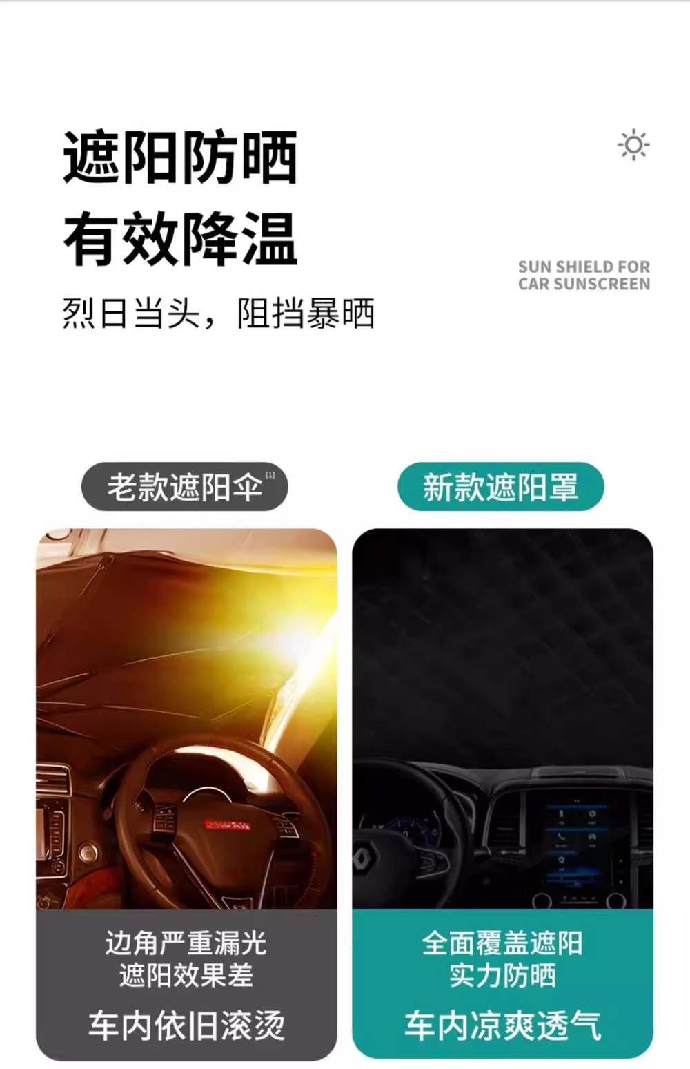Car Snow Cover, Front Windshield, Anti-Frost and Anti-Snow Cover, Winter Anti-Freeze Cover, Car Clothing Car Cover, Thickeneded Winter Windshield