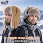 包头男士跨境滑雪雷锋帽