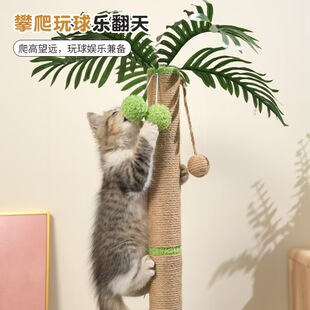 �¿�Ҭ���~ɢβ��؈��������؈�䄦���Kĥצ؈ץ���Ӹ��҃Ȕ[��