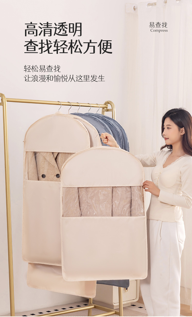 防尘罩 (13).jpg