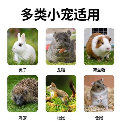 Rabbit grass hutch warm winter bunny guinea pig hamster grass house large grass room hiding house chewing supplies wholesale