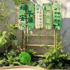 节庆用品;场地布置道具;对联/春联