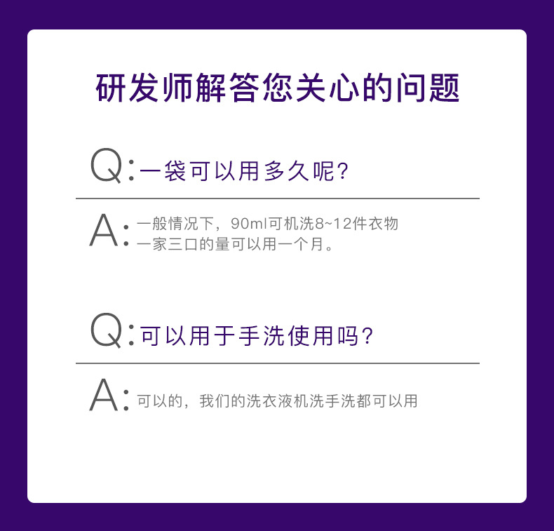 O1CN01Ytge0L29NEvtyg6Hq_!!2207