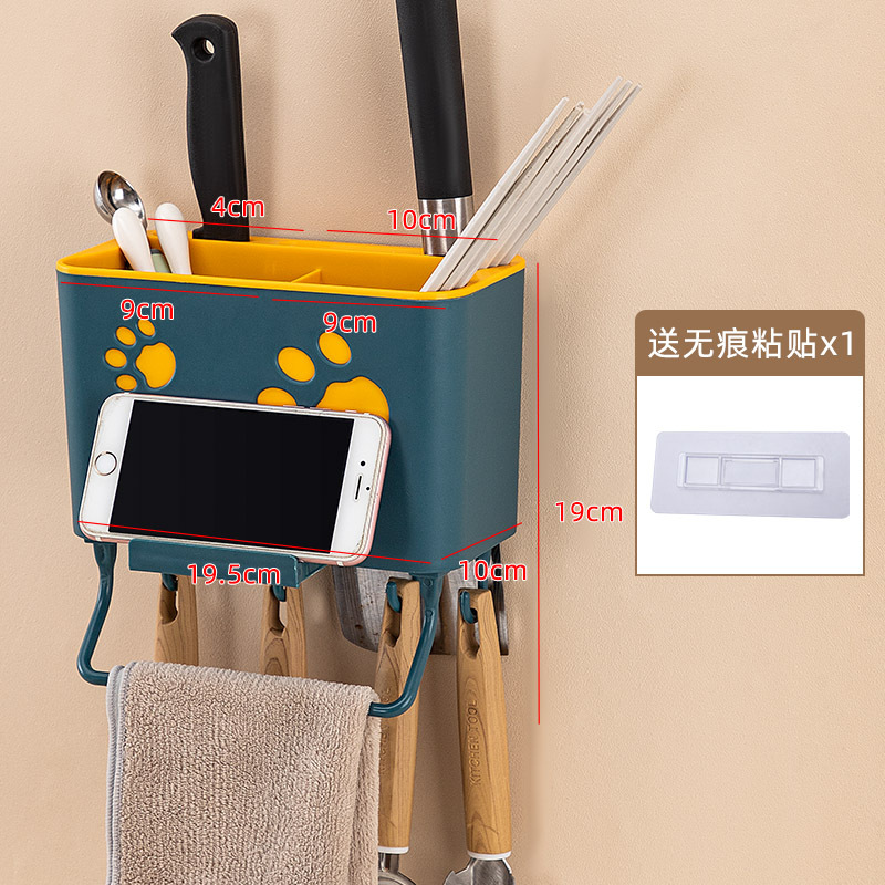 Jaula de palillos, estante, colgante de pared, portacuchillas sin perforaciones, caja de almacenamiento de cuchillos, suministros de cocina, palillos, palillos, canasta de palillos, rejilla de drenaje