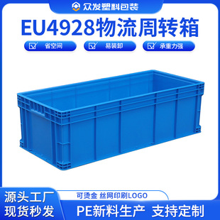 ���lEU4928������ș������������Ӻ�Ӵ�}������ռ{��S�����l