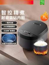 �K��er���Ҽ��ö๦��С�����3-4����������3Li����Ş��Ʒ