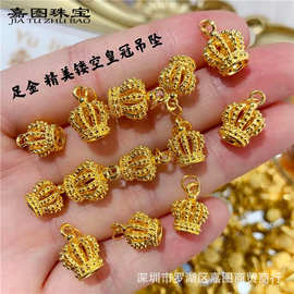黄金999足金新款无氰5D硬金皇冠镂空吊坠女搭配18K金锁骨链
