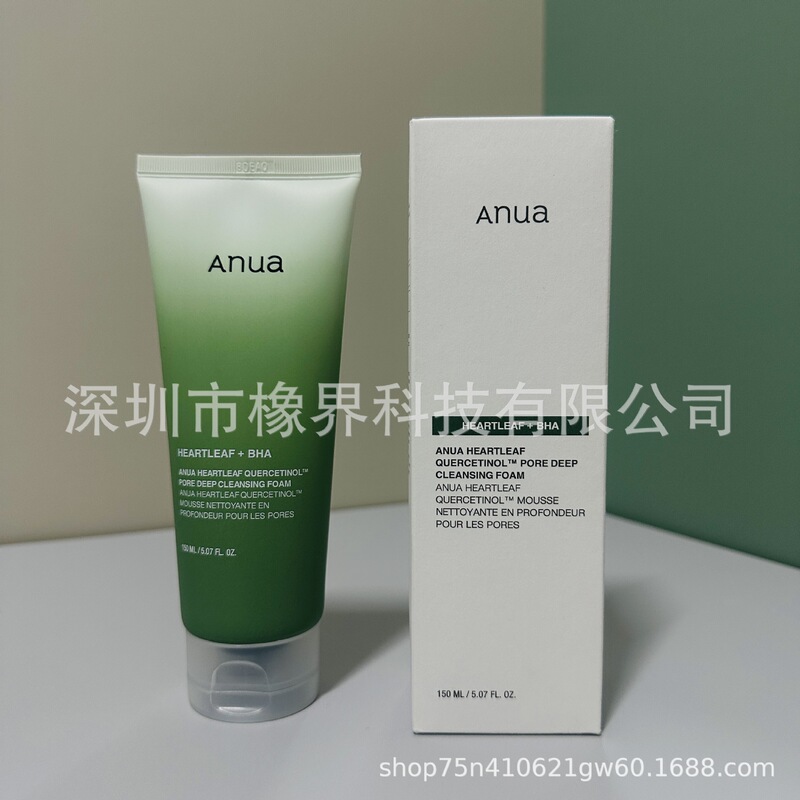 Anua桃子70%烟酰胺血清精华液爽肤水精华30ml鱼腥草槲皮素洗面奶|undefined
