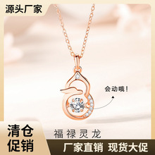 ��}ԭ�������`��������Ů���y�͹Ň��L���J����С���OӋ�i���