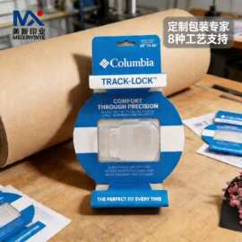 出口皮带包装盒 吸塑皮具彩盒 瓦楞对裱卡盒 飞机孔异形吸塑盒