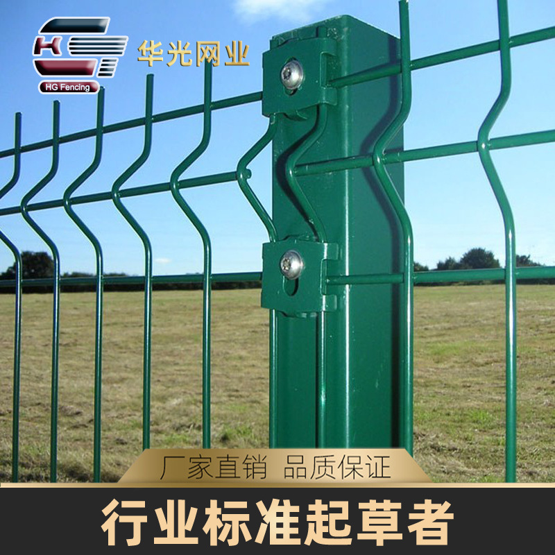 源头工厂出口标准折弯护栏小区住宅公园桃型柱方柱3D三角折弯护栏