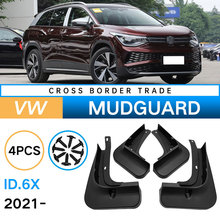 �m��춴�2021���Volkswagen ID.6X���Q�羳ܛ�z�����Ƥ�߸��b