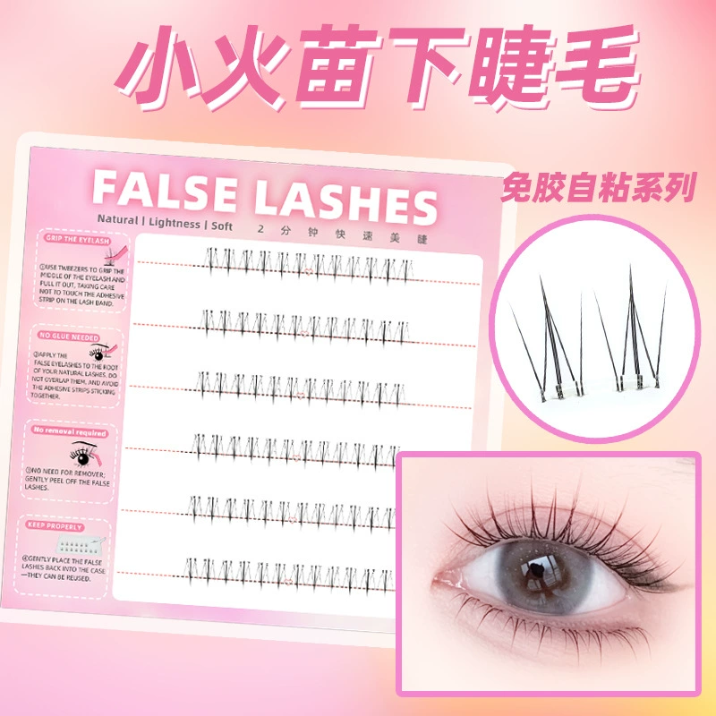 Capacious self-adhesive false eyelashes, comics for extension for eyelashes, fox