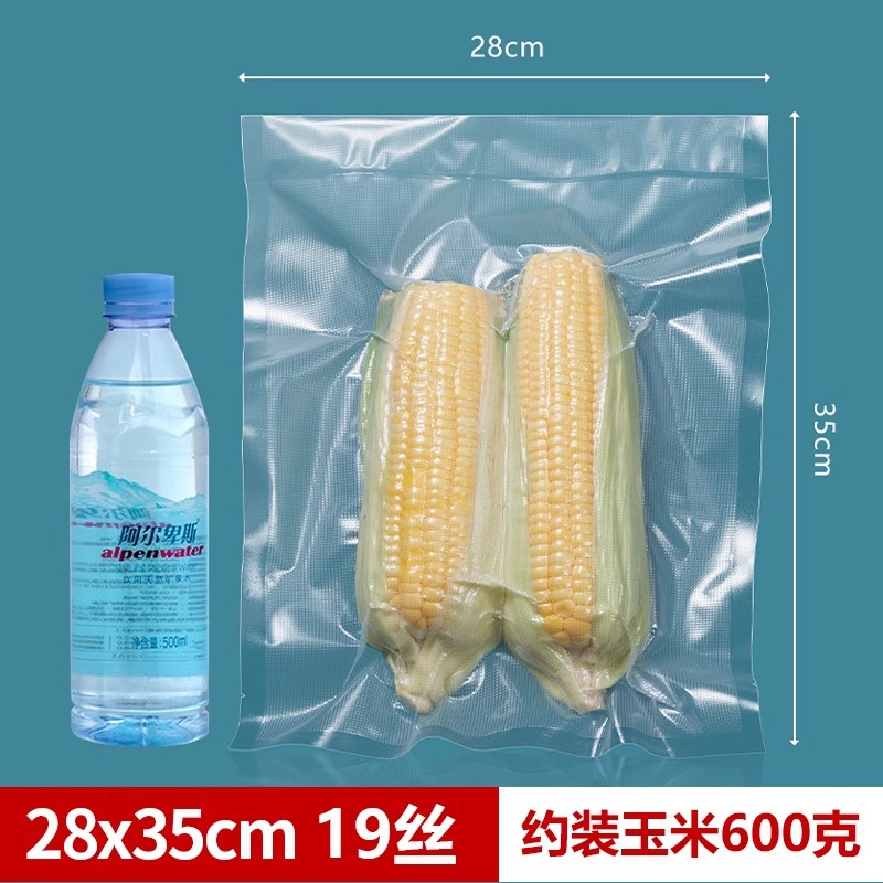 Fábrica espesada bolsa de envasado al vacío hogar punto fideos conservados carne comida condimento bolsa sellada textura bolsa de vacío