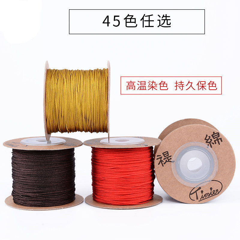 编织线台湾71-72号玉线DIY珠宝线文玩线中国结佛珠串珠线手链红绳