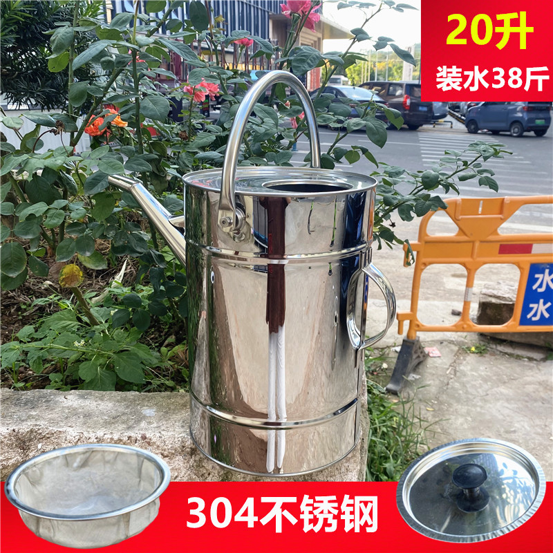 进出口带滤网304不锈钢加油桶手提加油壶长5升10升20L柴油汽油桶